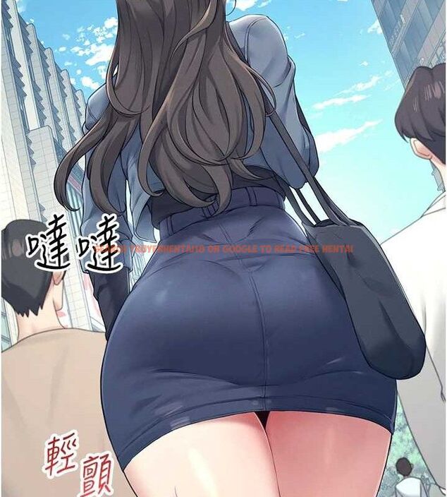 查看漫画飛機杯女神連線中 - 第10話-變裝採購情趣用品♥ - sayhentaiz.net中的3299244图片
