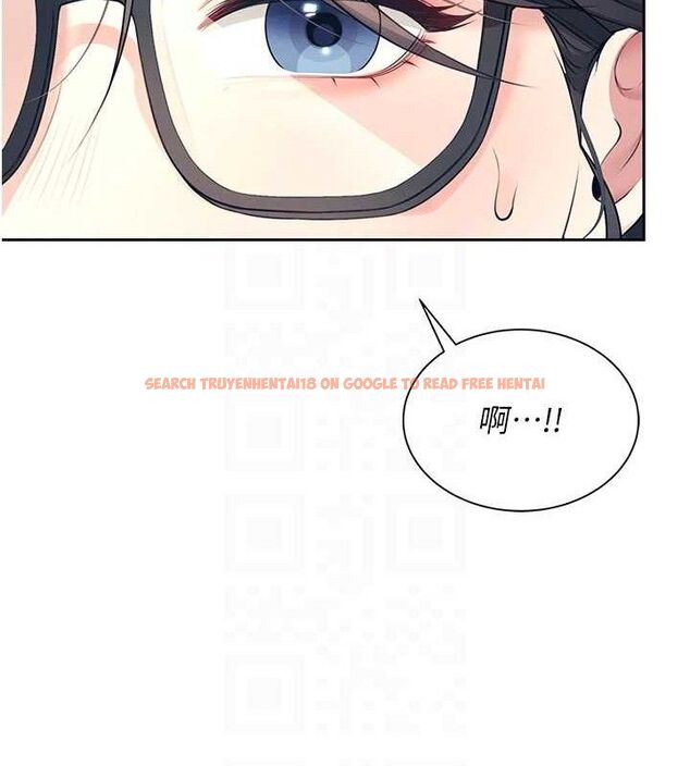 查看漫画飛機杯女神連線中 - 第10話-變裝採購情趣用品♥ - sayhentaiz.net中的3299246图片