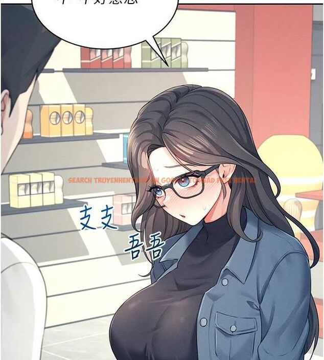 查看漫画飛機杯女神連線中 - 第10話-變裝採購情趣用品♥ - sayhentaiz.net中的3299251图片