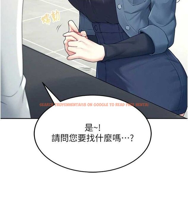 查看漫画飛機杯女神連線中 - 第10話-變裝採購情趣用品♥ - sayhentaiz.net中的3299252图片