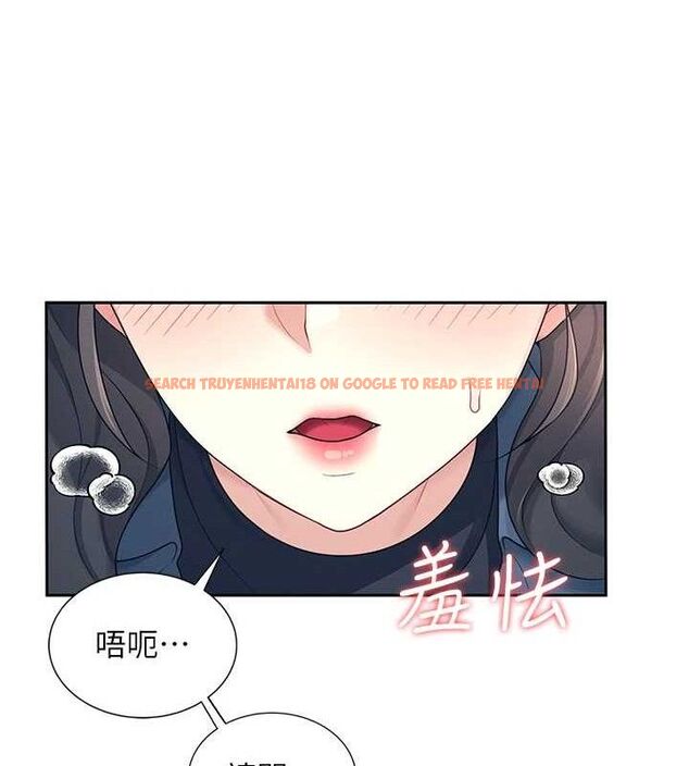 查看漫画飛機杯女神連線中 - 第10話-變裝採購情趣用品♥ - sayhentaiz.net中的3299253图片