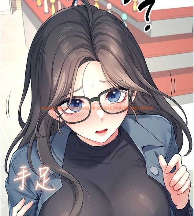 查看漫画飛機杯女神連線中 - 第10話-變裝採購情趣用品♥ - sayhentaiz.net中的3299255图片