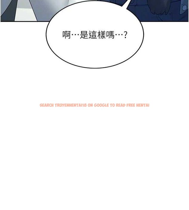 查看漫画飛機杯女神連線中 - 第10話-變裝採購情趣用品♥ - sayhentaiz.net中的3299261图片
