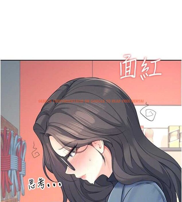 查看漫画飛機杯女神連線中 - 第10話-變裝採購情趣用品♥ - sayhentaiz.net中的3299271图片