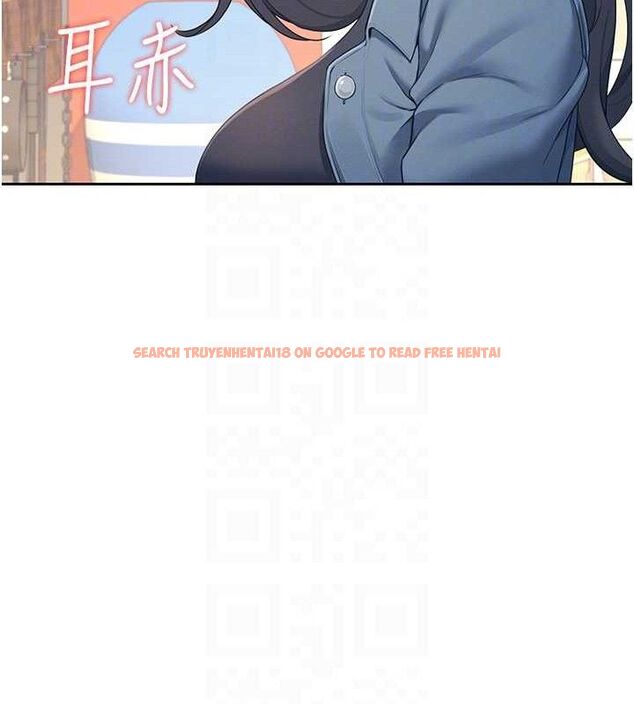 查看漫画飛機杯女神連線中 - 第10話-變裝採購情趣用品♥ - sayhentaiz.net中的3299272图片