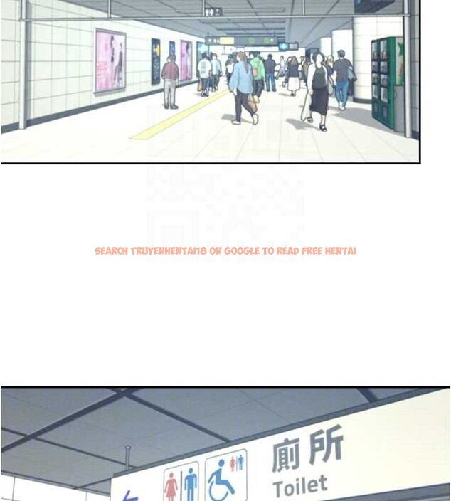 查看漫画飛機杯女神連線中 - 第10話-變裝採購情趣用品♥ - sayhentaiz.net中的3299274图片