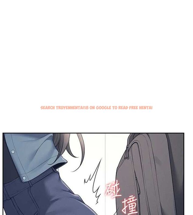 查看漫画飛機杯女神連線中 - 第10話-變裝採購情趣用品♥ - sayhentaiz.net中的3299292图片