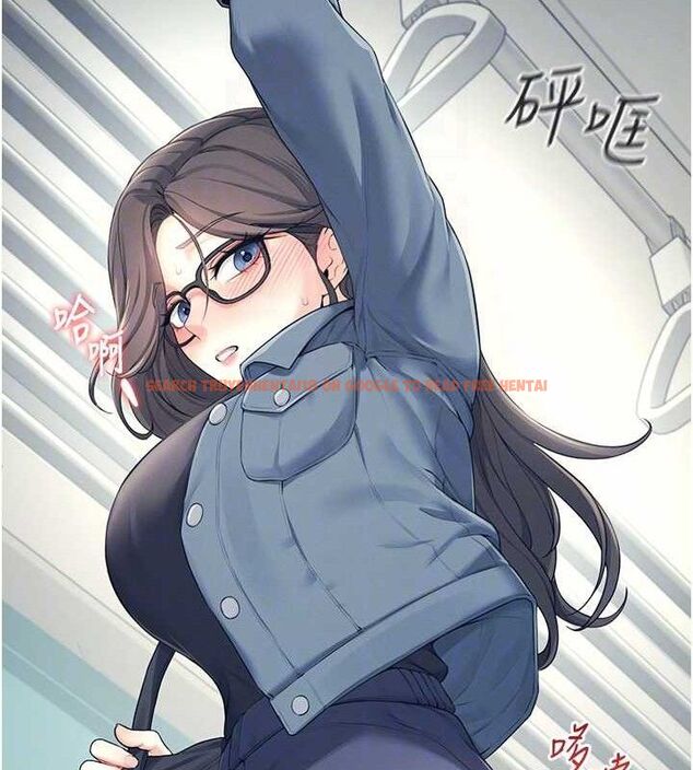 查看漫画飛機杯女神連線中 - 第10話-變裝採購情趣用品♥ - sayhentaiz.net中的3299295图片