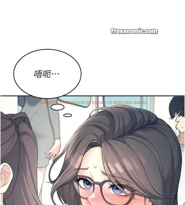 查看漫画飛機杯女神連線中 - 第10話-變裝採購情趣用品♥ - sayhentaiz.net中的3299298图片