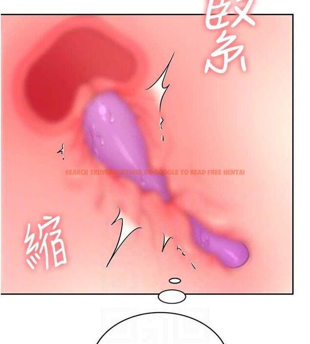 查看漫画飛機杯女神連線中 - 第10話-變裝採購情趣用品♥ - sayhentaiz.net中的3299301图片