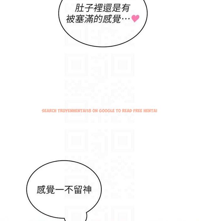 查看漫画飛機杯女神連線中 - 第10話-變裝採購情趣用品♥ - sayhentaiz.net中的3299302图片
