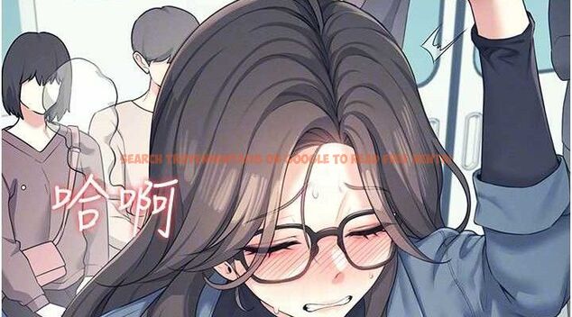 查看漫画飛機杯女神連線中 - 第10話-變裝採購情趣用品♥ - sayhentaiz.net中的3299314图片