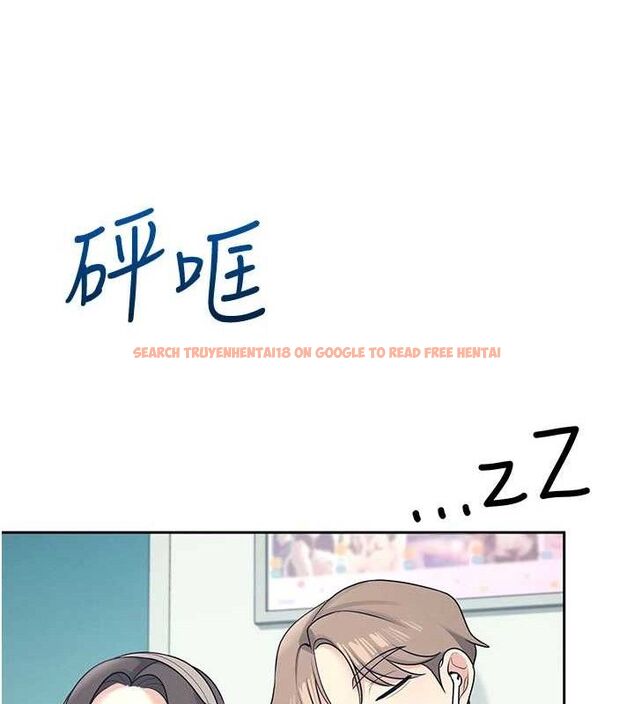 查看漫画飛機杯女神連線中 - 第10話-變裝採購情趣用品♥ - sayhentaiz.net中的3299317图片