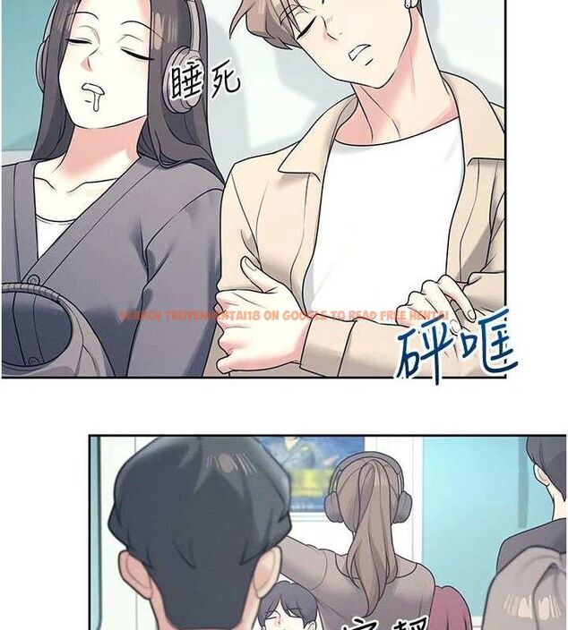 查看漫画飛機杯女神連線中 - 第10話-變裝採購情趣用品♥ - sayhentaiz.net中的3299318图片