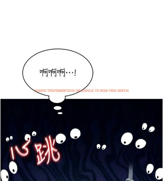 查看漫画飛機杯女神連線中 - 第10話-變裝採購情趣用品♥ - sayhentaiz.net中的3299320图片