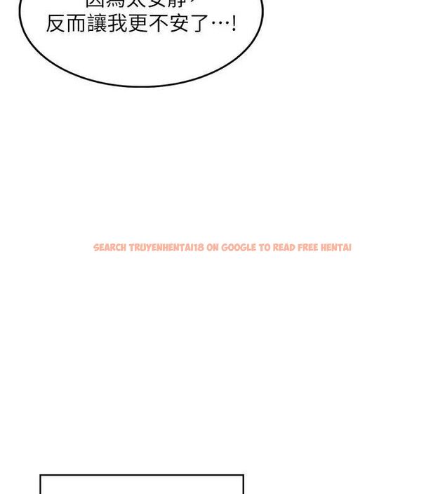查看漫画飛機杯女神連線中 - 第10話-變裝採購情趣用品♥ - sayhentaiz.net中的3299322图片