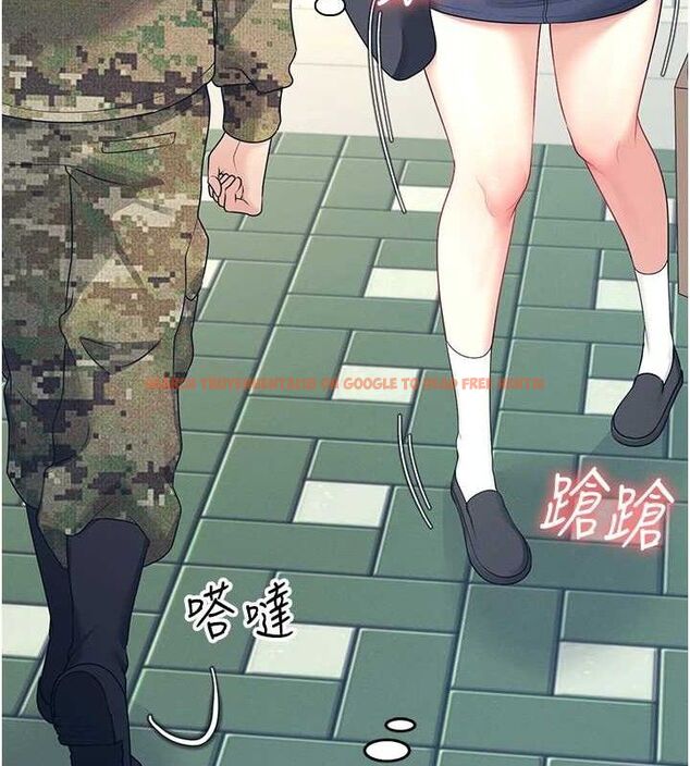 查看漫画飛機杯女神連線中 - 第10話-變裝採購情趣用品♥ - sayhentaiz.net中的3299330图片