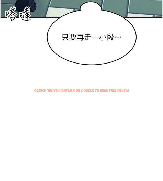 查看漫画飛機杯女神連線中 - 第10話-變裝採購情趣用品♥ - sayhentaiz.net中的3299331图片