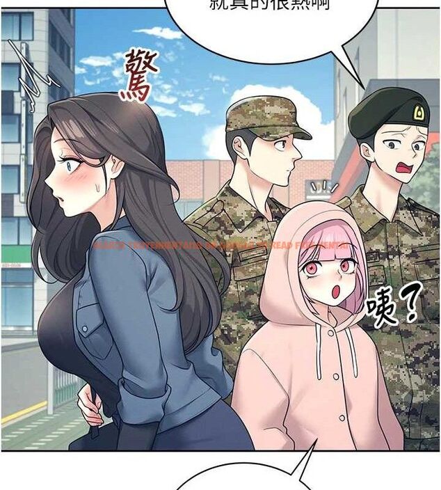 查看漫画飛機杯女神連線中 - 第10話-變裝採購情趣用品♥ - sayhentaiz.net中的3299333图片