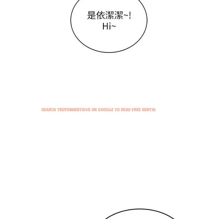 查看漫画飛機杯女神連線中 - 第10話-變裝採購情趣用品♥ - sayhentaiz.net中的3299334图片
