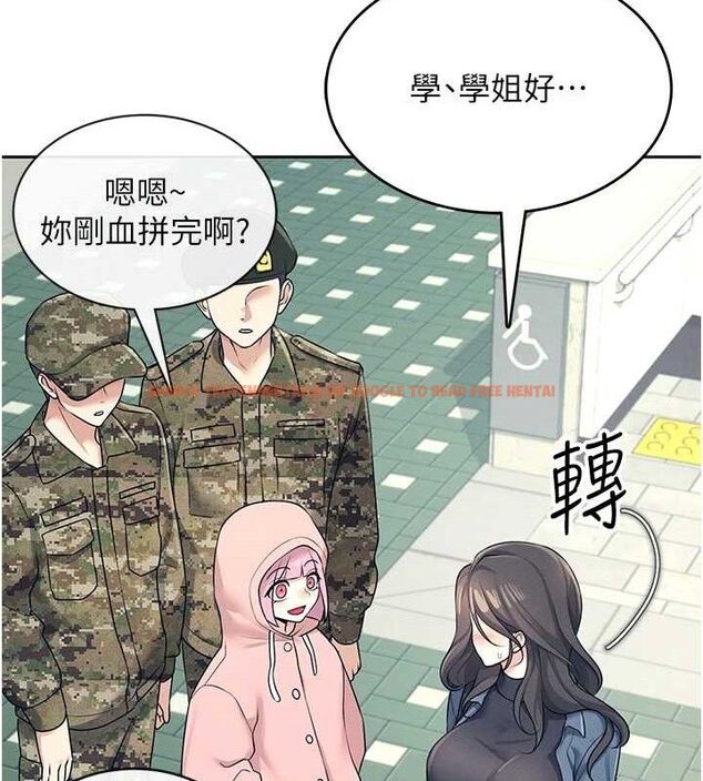 查看漫画飛機杯女神連線中 - 第10話-變裝採購情趣用品♥ - sayhentaiz.net中的3299335图片