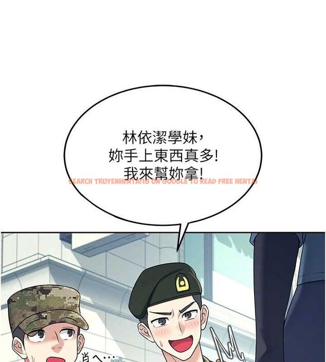 查看漫画飛機杯女神連線中 - 第10話-變裝採購情趣用品♥ - sayhentaiz.net中的3299339图片