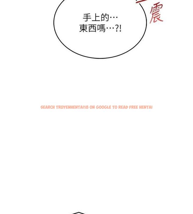 查看漫画飛機杯女神連線中 - 第10話-變裝採購情趣用品♥ - sayhentaiz.net中的3299341图片