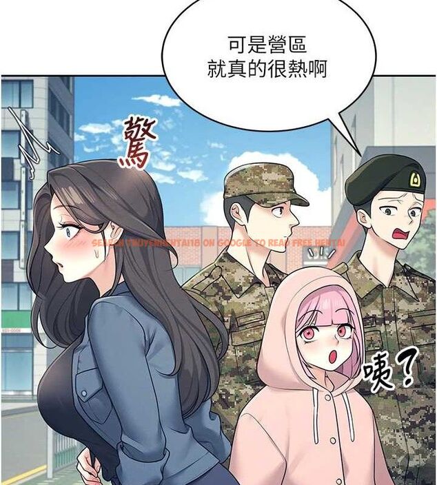 查看漫画飛機杯女神連線中 - 第11話-要好好獎勵人家喔♥ - sayhentaiz.net中的3323668图片