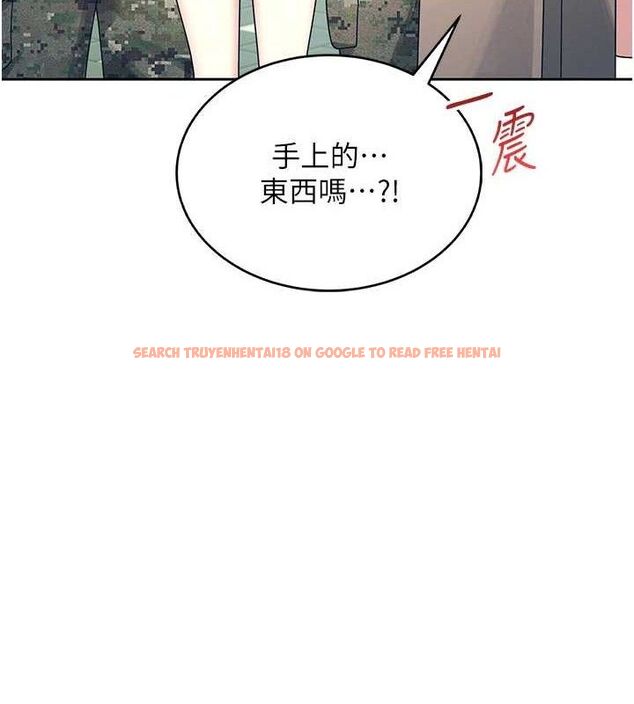 查看漫画飛機杯女神連線中 - 第11話-要好好獎勵人家喔♥ - sayhentaiz.net中的3323676图片