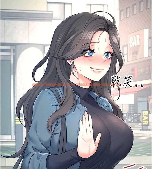 查看漫画飛機杯女神連線中 - 第11話-要好好獎勵人家喔♥ - sayhentaiz.net中的3323692图片