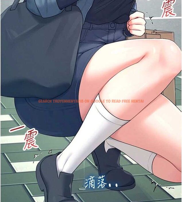 查看漫画飛機杯女神連線中 - 第11話-要好好獎勵人家喔♥ - sayhentaiz.net中的3323693图片