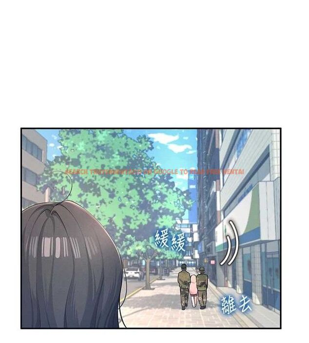 查看漫画飛機杯女神連線中 - 第11話-要好好獎勵人家喔♥ - sayhentaiz.net中的3323696图片