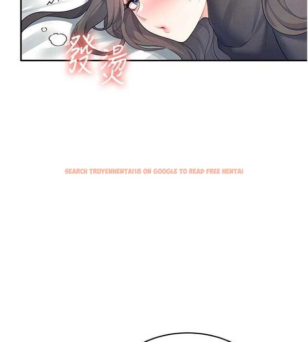查看漫画飛機杯女神連線中 - 第11話-要好好獎勵人家喔♥ - sayhentaiz.net中的3323709图片
