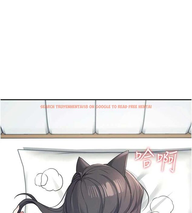 查看漫画飛機杯女神連線中 - 第11話-要好好獎勵人家喔♥ - sayhentaiz.net中的3323730图片