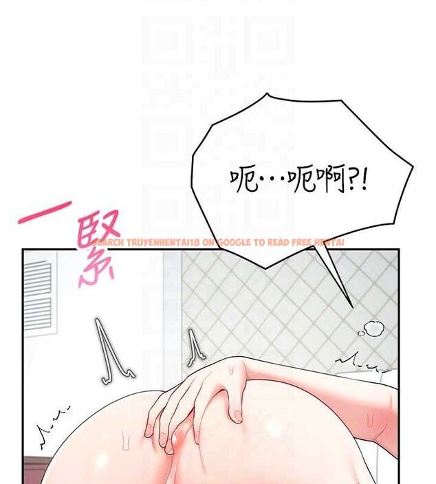 查看漫画飛機杯女神連線中 - 第11話-要好好獎勵人家喔♥ - sayhentaiz.net中的3323740图片
