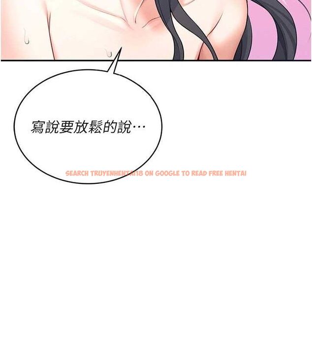 查看漫画飛機杯女神連線中 - 第11話-要好好獎勵人家喔♥ - sayhentaiz.net中的3323744图片