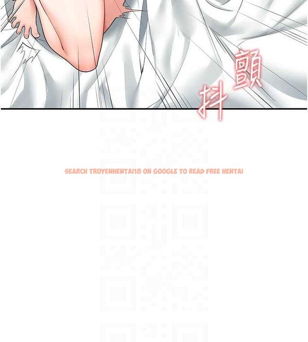 查看漫画飛機杯女神連線中 - 第11話-要好好獎勵人家喔♥ - sayhentaiz.net中的3323766图片
