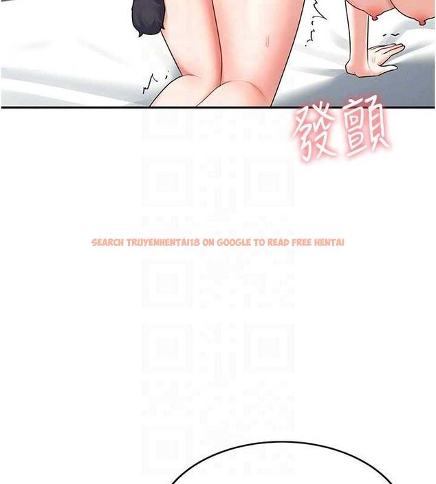 查看漫画飛機杯女神連線中 - 第11話-要好好獎勵人家喔♥ - sayhentaiz.net中的3323768图片