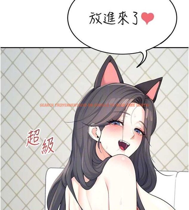 查看漫画飛機杯女神連線中 - 第11話-要好好獎勵人家喔♥ - sayhentaiz.net中的3323769图片