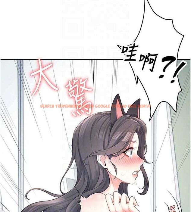 查看漫画飛機杯女神連線中 - 第11話-要好好獎勵人家喔♥ - sayhentaiz.net中的3323775图片