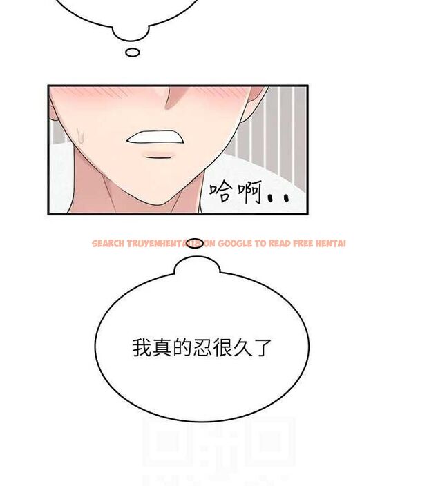 查看漫画飛機杯女神連線中 - 第11話-要好好獎勵人家喔♥ - sayhentaiz.net中的3323781图片