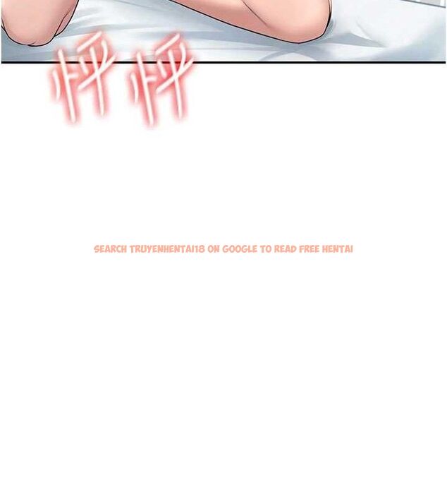 查看漫画飛機杯女神連線中 - 第11話-要好好獎勵人家喔♥ - sayhentaiz.net中的3323785图片