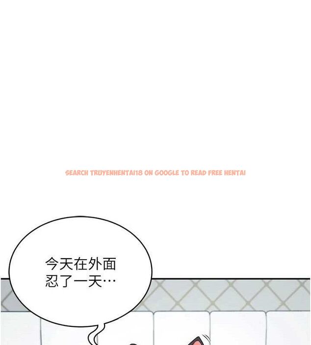 查看漫画飛機杯女神連線中 - 第11話-要好好獎勵人家喔♥ - sayhentaiz.net中的3323797图片
