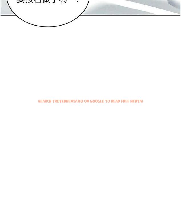 查看漫画飛機杯女神連線中 - 第11話-要好好獎勵人家喔♥ - sayhentaiz.net中的3323800图片