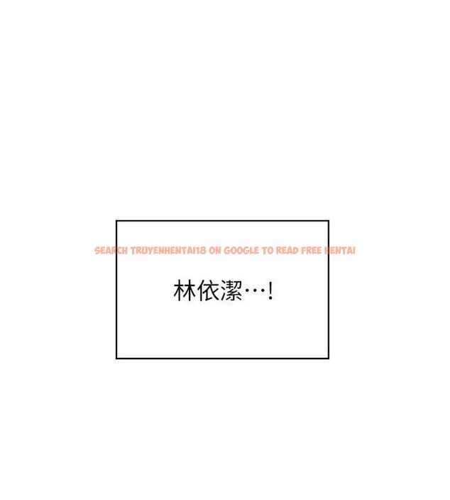 查看漫画飛機杯女神連線中 - 第11話-要好好獎勵人家喔♥ - sayhentaiz.net中的3323803图片