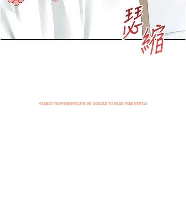 查看漫画飛機杯女神連線中 - 第11話-要好好獎勵人家喔♥ - sayhentaiz.net中的3323825图片