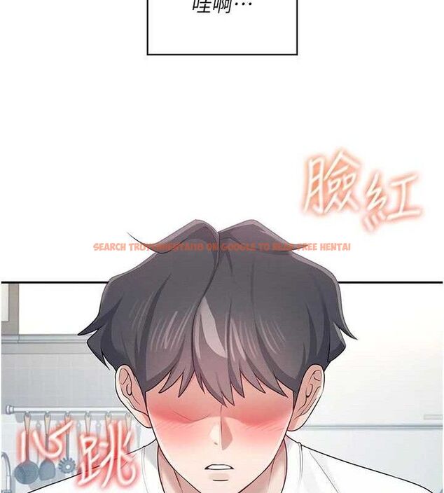 查看漫画飛機杯女神連線中 - 第12話-把校園女神操到虛脫 - sayhentaiz.net中的3345372图片
