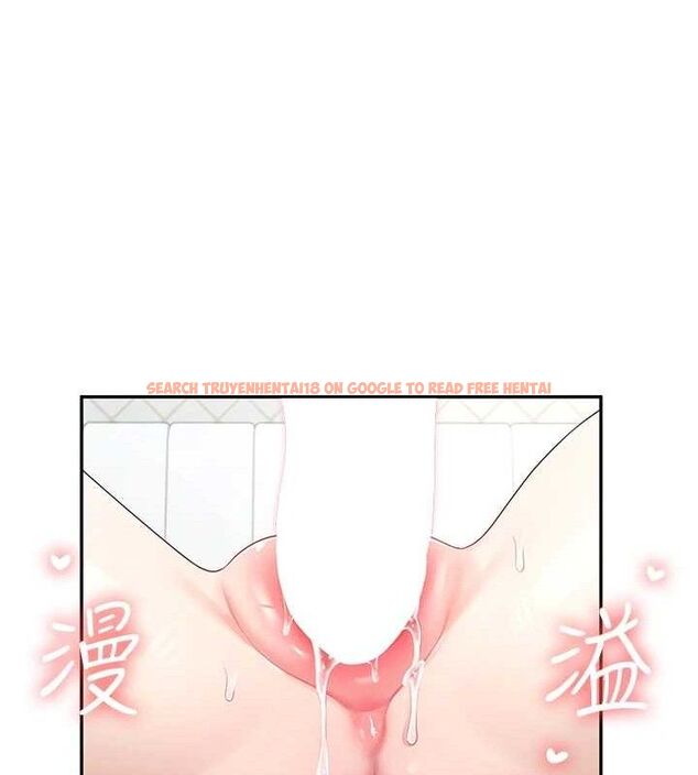 查看漫画飛機杯女神連線中 - 第12話-把校園女神操到虛脫 - sayhentaiz.net中的3345374图片