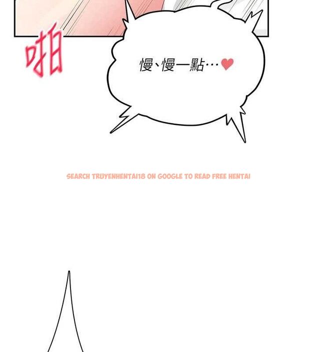 查看漫画飛機杯女神連線中 - 第12話-把校園女神操到虛脫 - sayhentaiz.net中的3345400图片