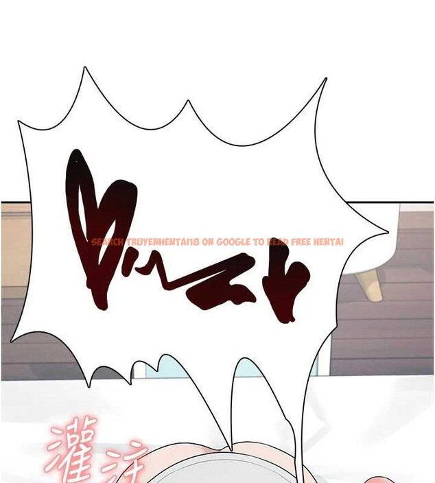 查看漫画飛機杯女神連線中 - 第12話-把校園女神操到虛脫 - sayhentaiz.net中的3345407图片
